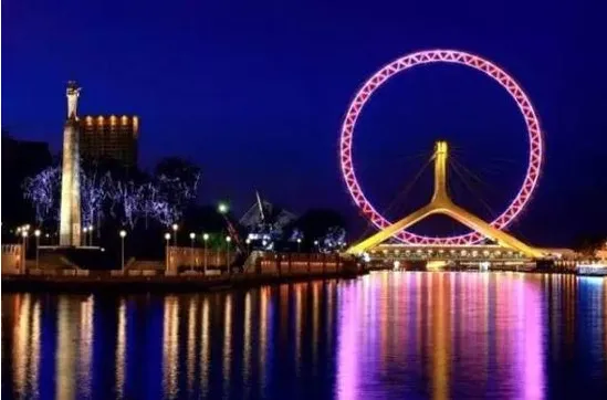 121m-Ferris-Wheel