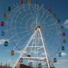 42m Ferris Wheel