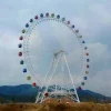 66m-Ferris-Wheel