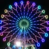 42m Ferris Wheel