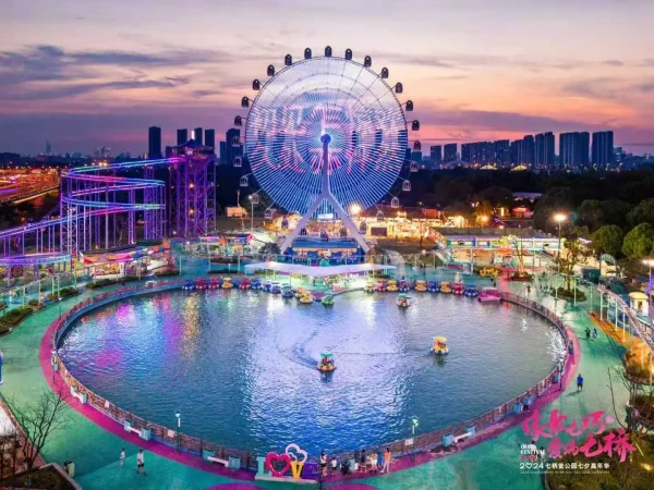 103m-Ferris-Wheel