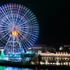 89m-Ferris-Wheel